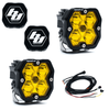 Baja Designs Squadron 2.0 Sport Amber Spot Light Pod Kit w/ Black Rock Guards