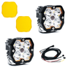 Baja Designs Squadron 2.0 Sport Clear Spot Light Pod Kit w/ Amber Rock Guards