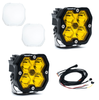 Baja Designs Squadron 2.0 Sport Amber Spot Light Pod Kit w/ Clear Rock Guards