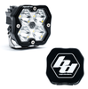 Baja Designs Squadron 2.0 Sport Clear Spot LED Light Pod w/ Black Rock Guard