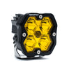 Baja Designs Squadron 2.0 Sport Amber Spot LED Light Pod w/ Clear Rock Guard