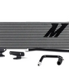 Mishimoto Transmission Cooler For 10-13 Dodge Ram 2500/3500 5.7L/6.7L Cummins
