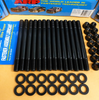 ARP Pro Series Head Studs Kit For 89-02 Nissan RB20/RB20DET/RB25/RB25DET 2.0/2.5