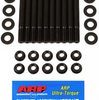 ARP Pro Series Cylinder Head Stud Kit 12pt For 91-98 Nissan 240sx 2.4L KA24DE