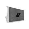 Mishimoto Performance Aluminum Radiator For 2006-2013 BMW 135i/335i/M/X1/Z4 3.0L