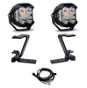Baja Designs LP4 A-Pillar Kit 2023-2025 Ford F-250/350 Super Duty Driving/Combo Clear Toggle Wiring