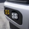 Baja Designs Squadron SAE/Sport Fog Pocket Kit 2023-2025 Ford F-250/350 Super Duty SAE Fog Baja Amber Toggle Wiring