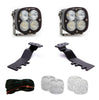 Baja Designs 2024-2025 Toyota Tacoma XL Pro A-Pillar Kit