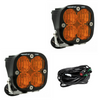 Baja Designs 3" Squadron Pro Factory Amber Wide Cornering Beam LED Lights Pair