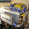 Mishimoto Performance Aluminum Radiator For 1995-1997 Nissan 240SX 2.4L Manual