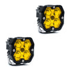 Baja Designs Squadron 2.0 Sport Baja Amber Spot LED Ditch Light Pod Pair No Harness