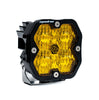 Baja Designs Squadron 2.0 Sport Baja Amber Wide Cornering LED Light Pod - Universal