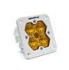 Baja Designs Squadron 2.0 Sport Baja Amber Wide Corner LED Light Pod White Housing