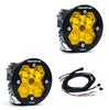 Baja Designs Squadron-R 2.0 Pro Amber Driving/Combo LED Pod Pair Round