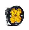 Baja Designs Squadron-R 2.0 Pro Amber Driving/Combo LED Light Pod - Universal