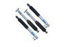 Superlift BILSTEIN 5100 SHOCK PACK-2.5-4" Lift 07-18 Jeep Wrangler 2Dr/4Dr 84048