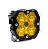 Baja Designs Squadron 2.0 Pro Baja Amber Wide Cornering LED Light Pod