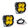 Baja Designs Squadron 2.0 Sport Baja Amber Spot LED Ditch Light Pod Pair