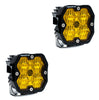 Baja Designs Squadron 2.0 Sport Amber Wide Cornering LED Pod Pair No Harness