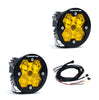 Baja Designs Squadron-R 2.0 Sport Amber Driving/Combo LED Pod Pair Round