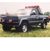 Superlift 2.5" Lift Kit - 86-92 Commanche MJ - w/ SL Shocks K370