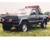 Superlift 2.5" Lift Kit - 86-92 Commanche MJ - w/ SL Shocks K370