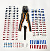 Customs Unlimited Wiring Essentials Installation Kit