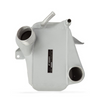 Image of Mishimoto Performance Air-To-Water Intercooler For 11-16 6.7L Powerstroke