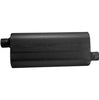 Image of Flowmaster 70 Series 2.5" Offset In 2.5" Offset Out Universal Chambered Muffler