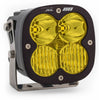 Image of Baja Designs XL80 LED Amber Driving/Combo Light Pod 9,500 Lumens - Dimmable