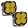 Image of Baja Designs XL Pro 5000K Amber Wide Cornering LED Light Pods With Rock Guards