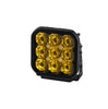 Image of Diode Dynamics Stage Series 5 Amber Sport Universal Single LED Spot Light Pod
