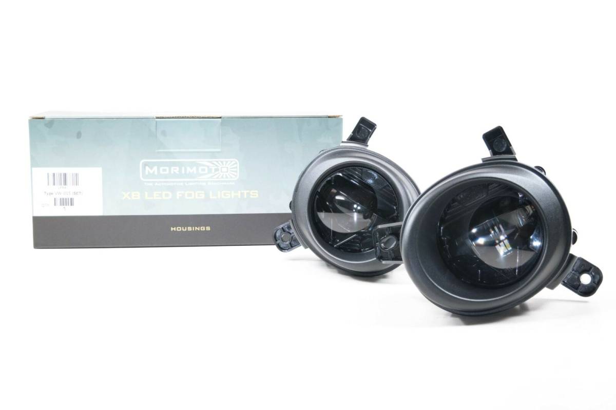 Image of Morimoto XB LED Projector Fog Lights For 2008-2015 Audi A4/A5/A6/S5