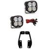 Image of Baja Designs XL Sport Pair Driving/Combo LED Light Kit For 2010-2016 Ford Raptor