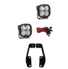 Image of Baja Designs Squadron Pro Driving/Combo LED Light Kit For 2004-2015 Ford F-150
