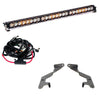 Image of Baja Designs S8 30 Inch Grille Lower Light Kit For 2014-2021 Toyota Tundra