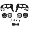 Baja Designs Squadron Sport/SAE Fog Pocket Light Kit For 14-15 GMC/Chevy 1500