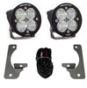 Image of Baja Designs Squadron-R Pro LED Fog Pocket Light Kit For 2010-2018 Jeep Wrangler