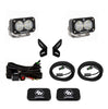 Image of Baja Designs S2 Sport LED Dual Reverse Light Kit For 2021-2024 Ford Bronco Sport