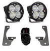Baja Designs Squadron-R Sport Fog Pocket Light Kit For 2007-2009 Jeep Wrangler