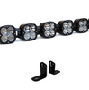 Image of Baja Designs XL Linkable LED Light Bar Kit - Universal