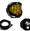 Image of Baja Designs LP9 Pro Driving/Combo Amber Light Pod Kit W/ Wiring Harness & Guard