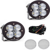Image of Baja Designs XL-R Pro Spot Clear LED Light Pod Kit w/ Wiring & Clear Rock Guards