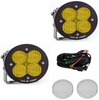 Baja Designs XL-R Pro Wide Cornering Amber Light Pod Kit w/ Wiring & Rock Guards