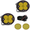 Image of Baja Design XL-R Pro Wide Cornering Amber Light Pod Kit w/ Wiring & Amber Guards