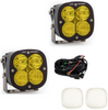 Image of Baja Designs XL Sport Amber Driving/Combo Light Pod Kit w/ Wiring & Clear Guards