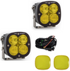 Image of Baja Designs XL Sport Amber Driving/Combo Light Pod Kit w/ Wiring & Amber Guards