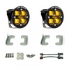 Baja Designs Squadron-R SAE LED Amber Lens Fog Light Kit Pair For 2007-2018 Jeep Wrangler