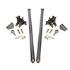 HSP 75" Universal Bolt On Traction Bars For Inline Leaf Spring 4" Axle Raw