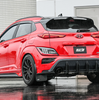 Borla ATAK Cat-Back Exhaust w/ 3" Black Tips For 22-23 Hyundai Kona N 2.0L